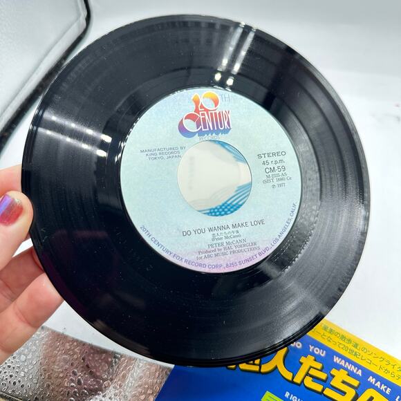 1970s Japanese 45 Vinyl Record Peter McCann do You Wanna Make Love - Picture 4 of 6